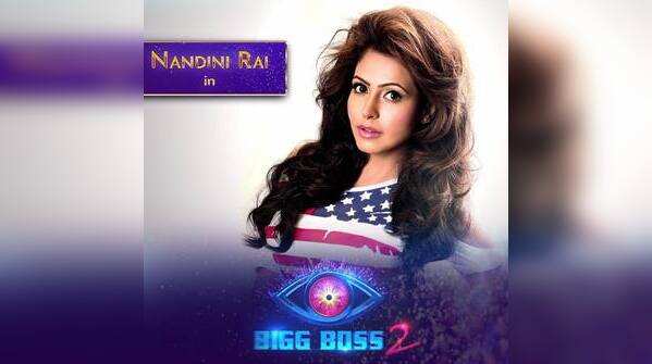 Nandini Rai