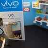 Store room: