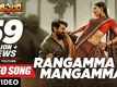 Rangasthalam | Song - Rangamma Mangamma