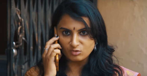 Ramachari
