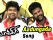 Pokkiri | Song - Aadungada Enna Suththi