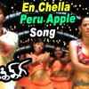 Article image for: Pokkiri | Song - En <i class="tbold">Chella</i> Peru Apple