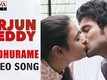 Arjun Reddy | Song - Madhurame