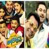 ‘Katmundu’