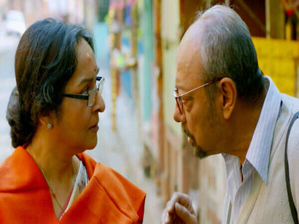Mamata Shankar Wallpapers