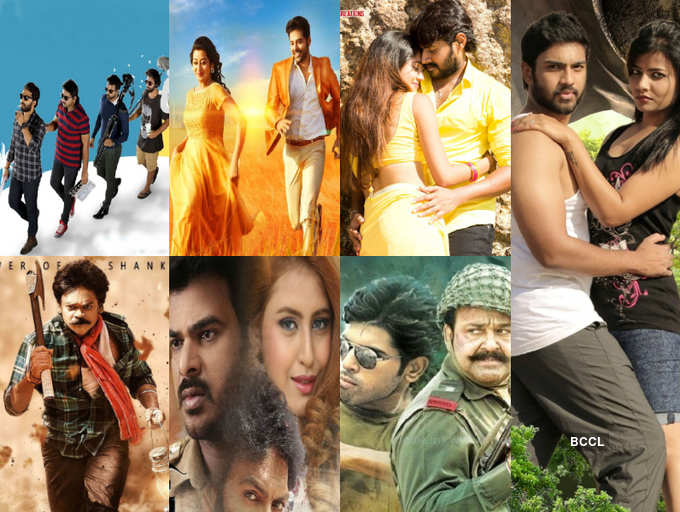 7 Telugu films gearing up for release on June 29