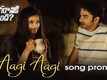 Ee Nagaraniki Emaindi | Song Teaser - Aagi Aagi