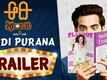 Aadi Purana -  Official Trailer