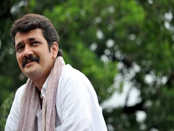 Lokesh Gupte Images