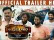 Pettilambattra - Official Trailer