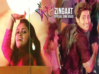 Zingat Video Song From Dhadak Pagalworld Com Colab