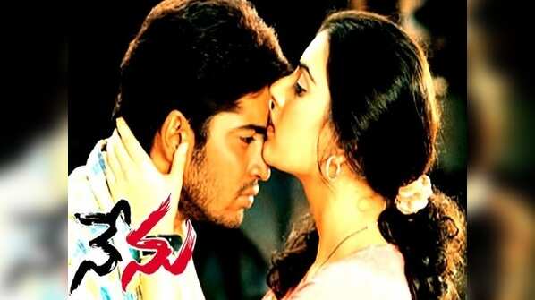 Nenu
