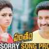 Article image for: Pantham | Song Promo - I'M Sorry