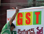 July 1 to be celebrated as 'GST Day'