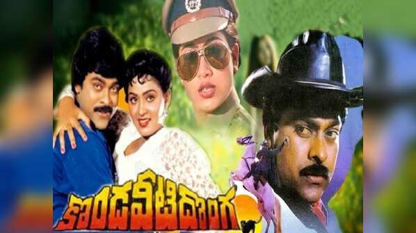 Kondaveeti Donga