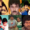 Article image for: A Kodandarami Reddy-Chiranjeevi 6 Blockbuster hit films of the ace director-actor duo