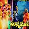 Annamayya