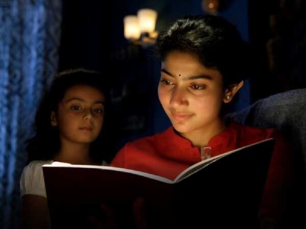 Diya