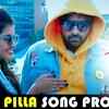 Article image for: <i class="tbold">tej</i> I Love You | Song Promo - Hello Pilla