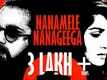 Kannadakkagi Ondannun Otti | Song - Nana Mele Nanageega