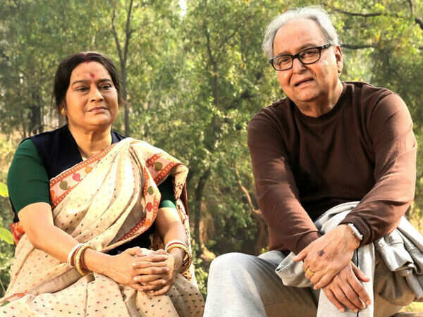 Tanuja