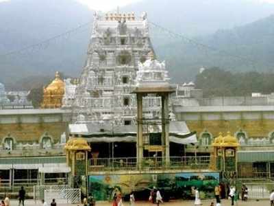 Tirumala Temple No Darshan At Tirumala Temple For Five Days In