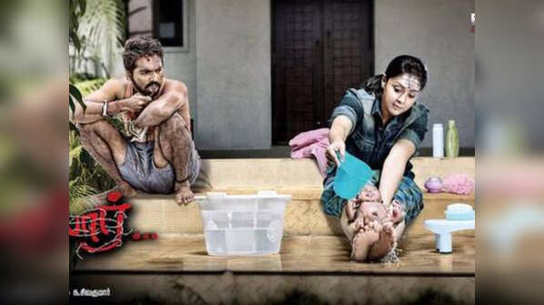 ‘Naachiyaar’