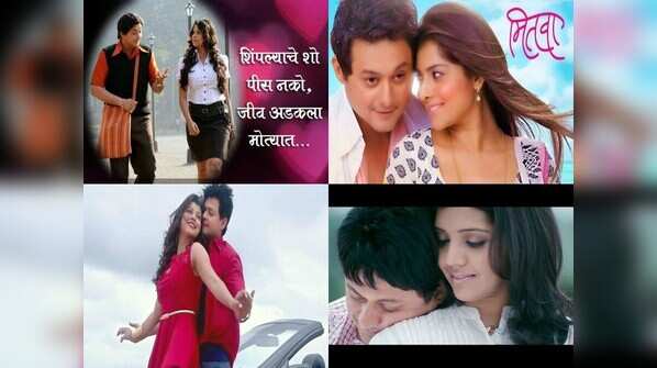 Swwapnil Joshi's hit Marathi songs