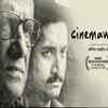 'Cinemawala'