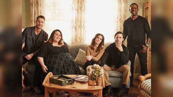 This Is Us