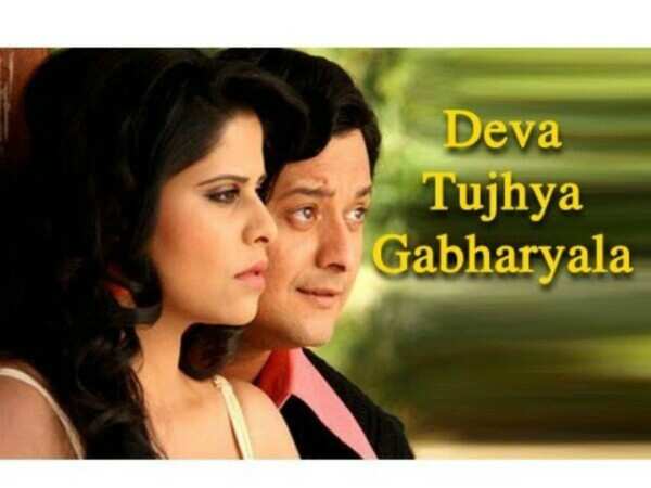 Deva_