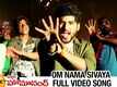 Mr Homanand | Song - Om Nama Sivaya