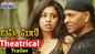 Divya Mani - Official Trailer