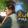 Article image for: Latest Punjabi Song Rishta Sung By Abhilaksh Murria