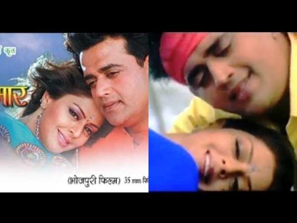 Nagma