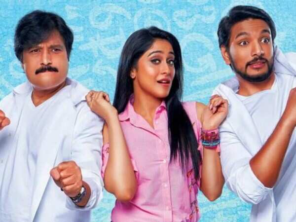 Thiru Pictures