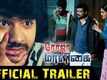 Roja Maaligai - Official Trailer