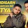 Article image for: Latest Punjabi Song Chandigarh De Najaryan Ne Patya Sung By <i class="tbold">Raj Brar</i> Feat. Yo Yo Honey Singh