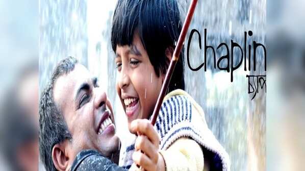 'Pata Jhora Brishti' from 'Chaplin'