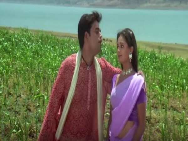 Chala Photos