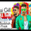 ‘Dill Ton Blacck’