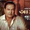 Article image for: Agun Pani Song By <i class="tbold">Asif Akbar</i>