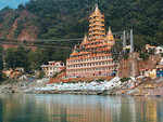 Rishikesh