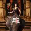 Rudramadevi