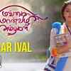 Article image for: Mangai Maanvizhi Ambhugal | Song - Yaar Ival