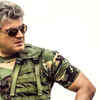 'Vivegam'