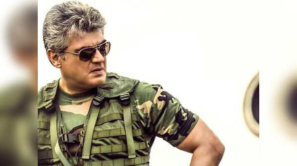 'Vivegam'