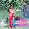 Manasichi Choodu