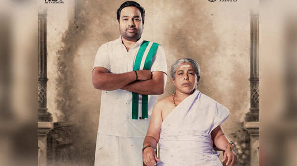 List of films parodied in ‘Tamizh Padam 2’
