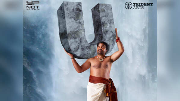 The success of ‘Tamizh Padam’
